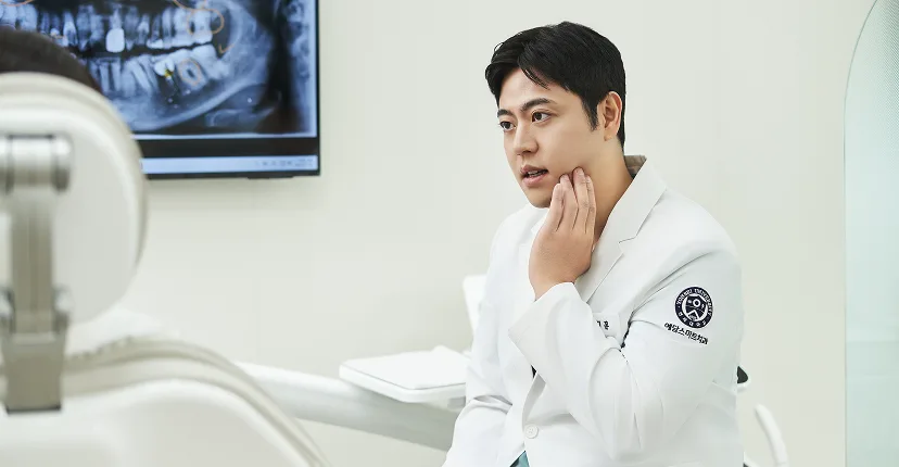 지르코니아 보철과 레진 치료: 충치 치료 재료 선택 가이드 | 예담스마트치과