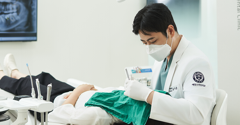 과잉 치료하지 않습니다